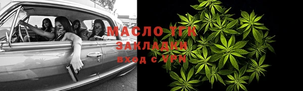 бошки Баксан